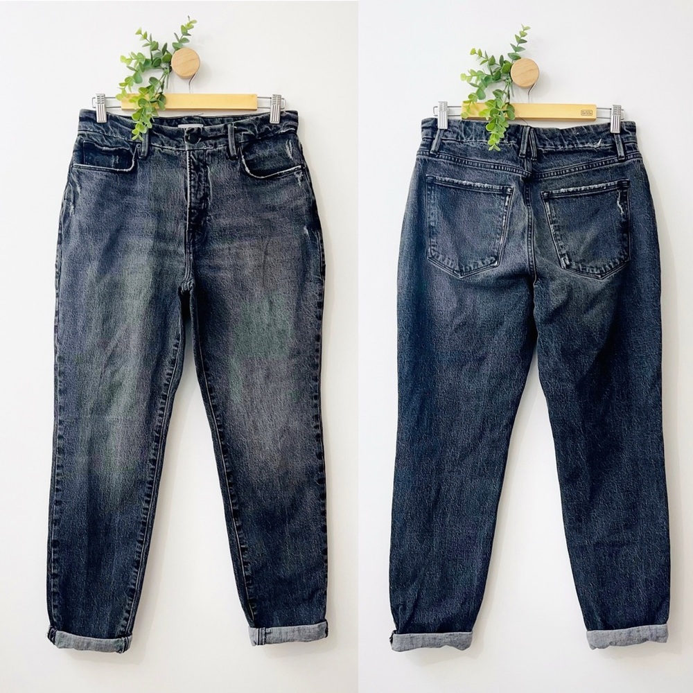 Good American Faded Black Loose Fit High Waisted Jeans